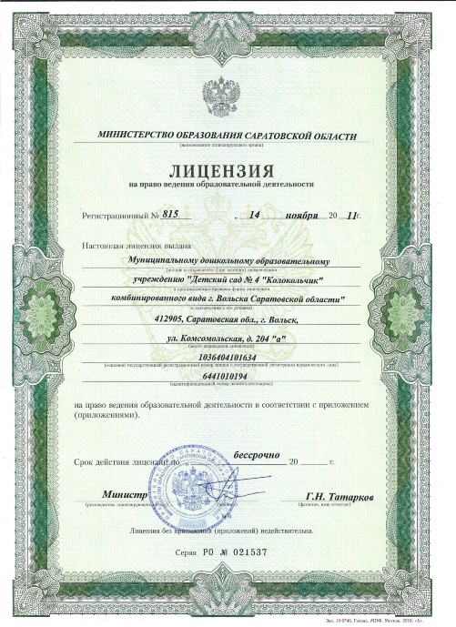 Клиник масло для лица
